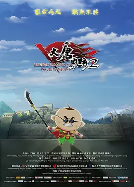 日韩在线观看你懂得
