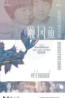 小的p好紧好紧小说