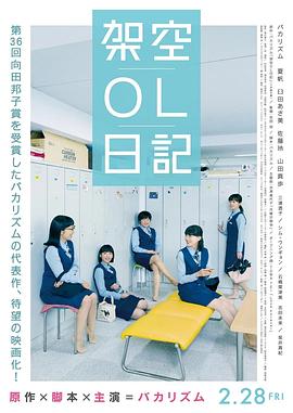 日韩在线观看你懂得