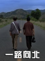 小的p好紧好紧小说