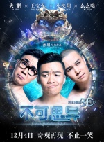 午夜视频在线观看免费高清