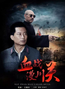 小的p好紧好紧小说