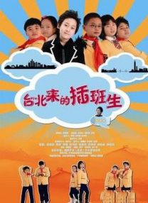 小的p好紧好紧小说