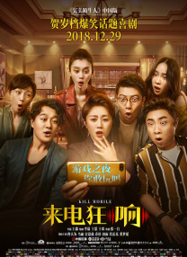 小的p好紧好紧小说